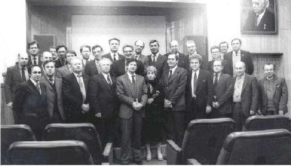 Первое заседание МНТК Катализатор во главе с генеральным директором К.И. Замараевым, февраль 1986 г.