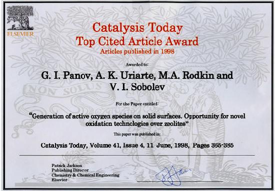 op Sited Article Award