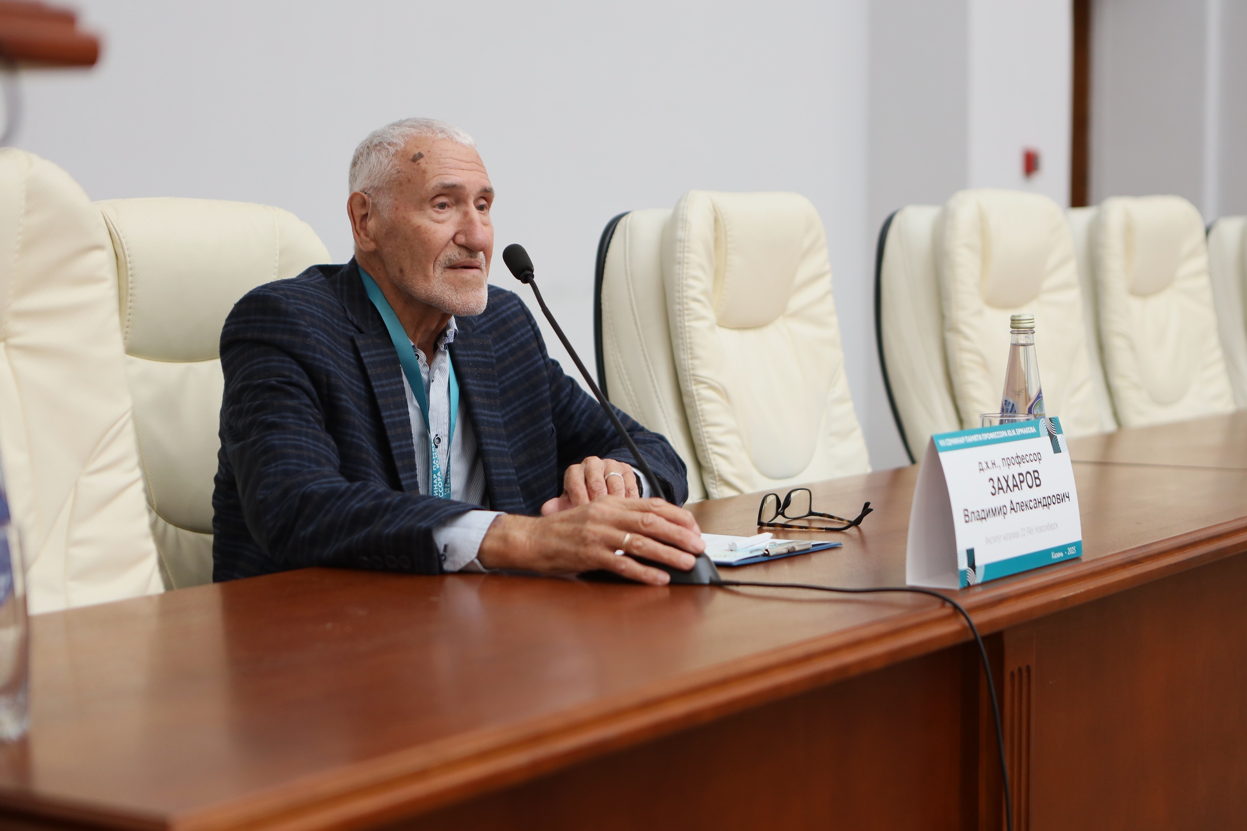 Фото: Аделина Измайлова